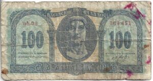 GRECIA 100 DRACMAS 1950