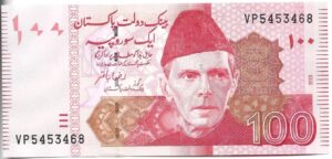PAKISTÁN 100 RUPIAS 2020 SIN CIRCULAR