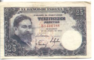 ESPAÑA 25 PESETAS 1954 COPIA