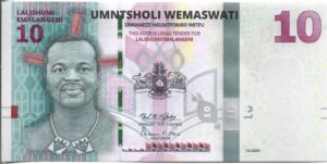 ESWATINI (EX SWAZILANDIA) 10 EMALANGENI 2024 SIN CIRCULAR