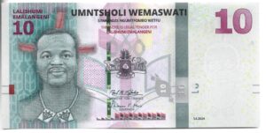 ESWATINI (EX SWAZILANDIA) 10 EMALANGENI 2024 SIN CIRCULAR