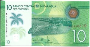 NICARAGUA 10 CÓRDOBAS 2015 SIN CIRCULAR