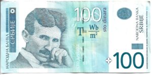 SERBIA 100 DINAR 2013