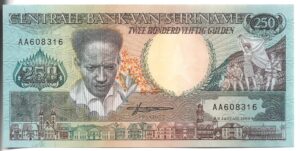 SURINAM 250 GULDEN 1988 SIN CIRCULAR