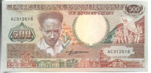 SURINAM 500 GULDEN 1986 SIN CIRCULAR