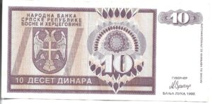 BOSNIA 10 DINAR 1992 KRAJINE