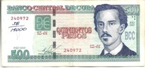 CUBA 500 PESOS 2010