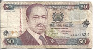 KENYA 50 SHILLING 1996