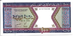 MAURITANIA 100 OUGUYA 2002 SIN CIRCULAR