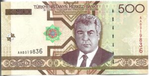 TURKMENISTÁN 500 MANAT 2005 SIN CIRCULAR