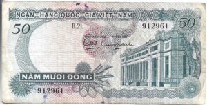 VIETNAM 50 DONG 1970