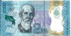 COSTA RICA 2000 COLONES 2018