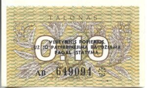 LITUANIA 0,1 TALONIA 1991 SIN CIRCULAR