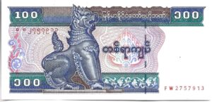 MYANMAR 100 KYATT 1994 SIN CIRCULAR
