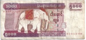 MYANMAR 5000 KYATT 2014