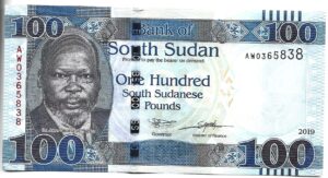 SUDÁN DEL SUD 100 POUND 2019 SIN CIRCULAR