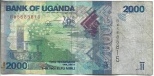 UGANDA 2000 SHILLING 2017
