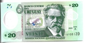 URUGUAY 20 PESOS 2020 SIN CIRCULAR