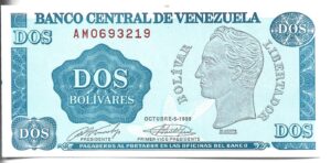 VENEZUELA 2 BOLÍVARES 1989 SIN CIRCULAR