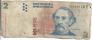 ARGENTINA 2 PESOS CONVERTIBLES SEGUNDO DISEÑO LETRA E