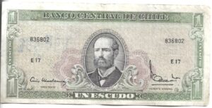 CHILE 1 ESCUDO 1962