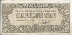 INDONESIA 10 SEN 1945