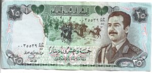 IRAK 25 DINAR 1986