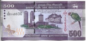 SRI LANKA 500 RUPIAS 2022 SIN CIRCULAR