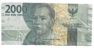 INDONESIA 2000 RUPIAS 2016