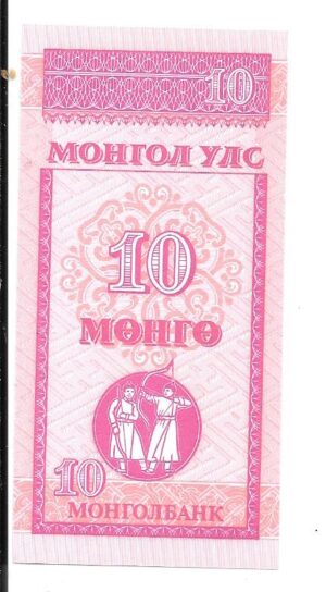 MONGOLIA 10 MONGO 2000 SIN CIRCULAR