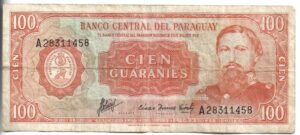 PARAGUAY 100 GUARANÍES 1963