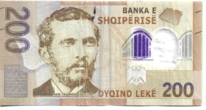 ALBANIA 200 LEK 2017