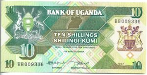 UGANDA 10 SHILLING 1987 SIN CIRCULAR