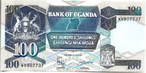 UGANDA 100 SHILLING 1998 SIN CIRCULAR