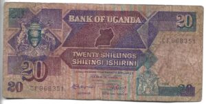 UGANDA 20 SHILLING 1988