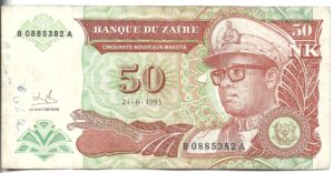 ZAIRE 50 ZAIRES 1993
