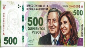 ARGENTINA BILLETE FANTASÍA CRISTINA Y NÉSTOR 500 PESOS