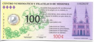 ARGENTINA BONO CENTRO NUMISMÁTICO MISIONES 2017