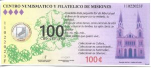 ARGENTINA BONO CENTRO NUMISMÁTICO MISIONES 2017