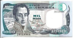 COLOMBIA 1000 PESOS 1995 SIN CIRCULAR