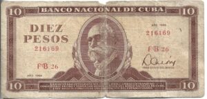 CUBA 10 PESOS 1984