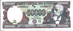ECUADOR 50.000 SUCRES 1999 SIN CIRCULAR