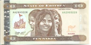 ERITREA 10 NAKFA 2012 SIN CIRCULAR