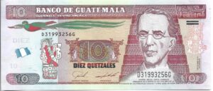 GUATEMALA 10 QUETZALES 2021 SIN CIRCULAR