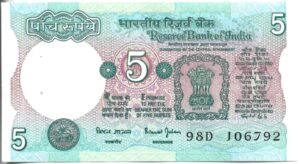 INDIA 5 RUPIAS 2002 SIN CIRCULAR
