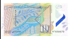 MACEDONIA 10 DINAR 2020 SIN CIRCULAR