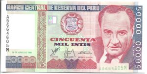 PERÚ 50.000 INTIS 1988 SIN CIRCULAR