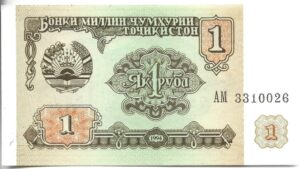 TAJIKISTÁN 1 SOM 1994 SIN CIRCULAR