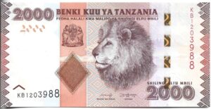 TANZANIA 2000 SHILLING 2021 SIN CIRCULAR