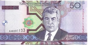 TURKMENISTÁN 50 MANAT 2005 SIN CIRCULAR